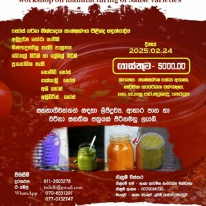 Manufacturing of Sauce