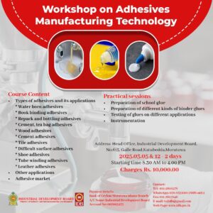 Adhesives Manufacturing Technology