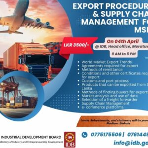 Export Procedures and Supply Chain Management