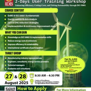 Workshop on  Energy Management System