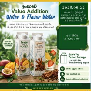 Water and Flavor Water