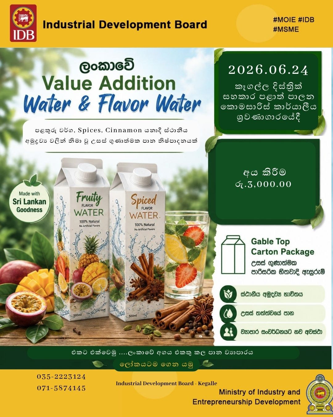 Water and Flavor Water