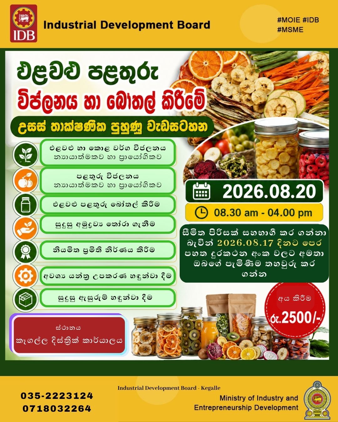 Fruits and Vegetables Dehydration