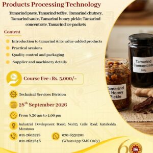 Tamarind Value-added Products Processing Technology
