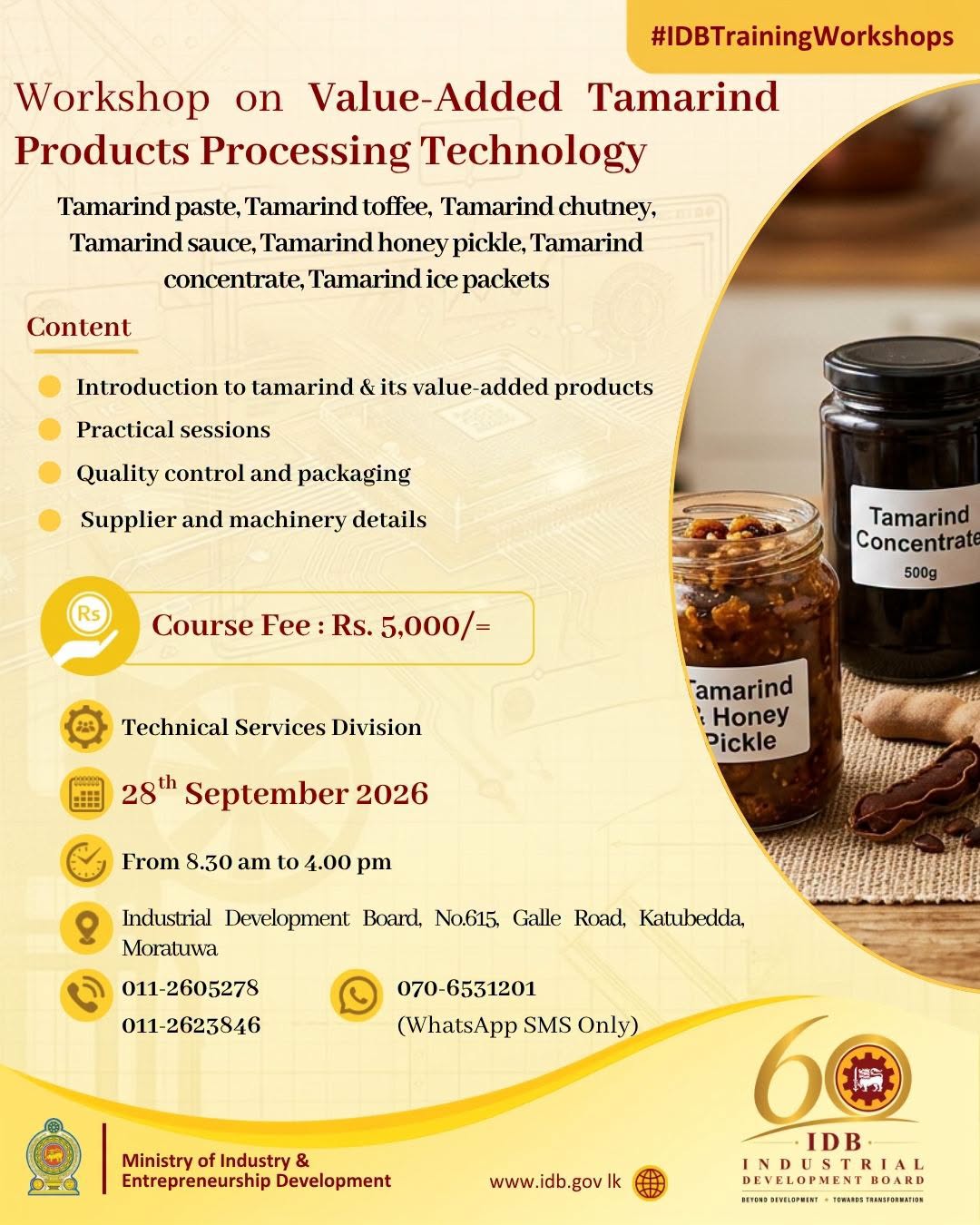 Tamarind Value-added Products Processing Technology