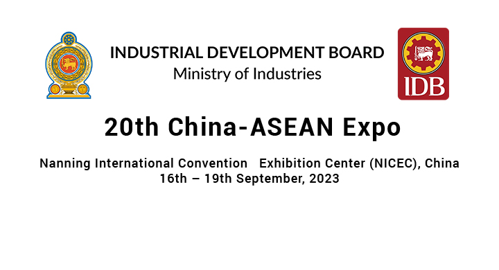 20th China-ASEAN Expo