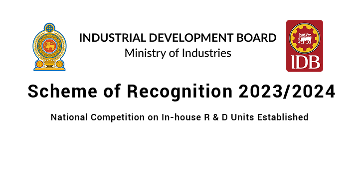 Scheme of Recognition 2023/2024